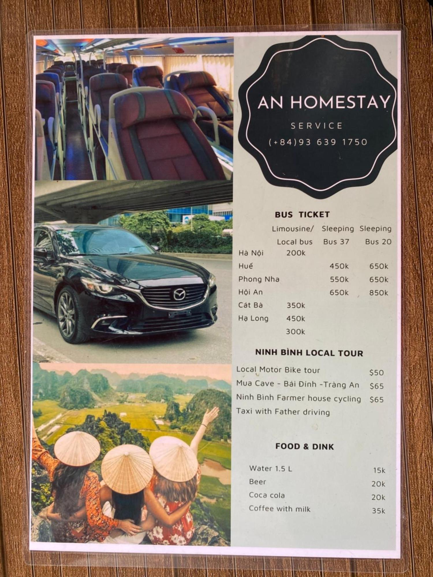 An Homestay Tam Coc Ninh Binh Exterior photo